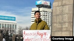 Темирлан Енсебек, автор паблика Qaznews24