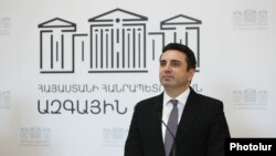 პარლამენტის თავმჯდომარე ალენ სიმონიანი