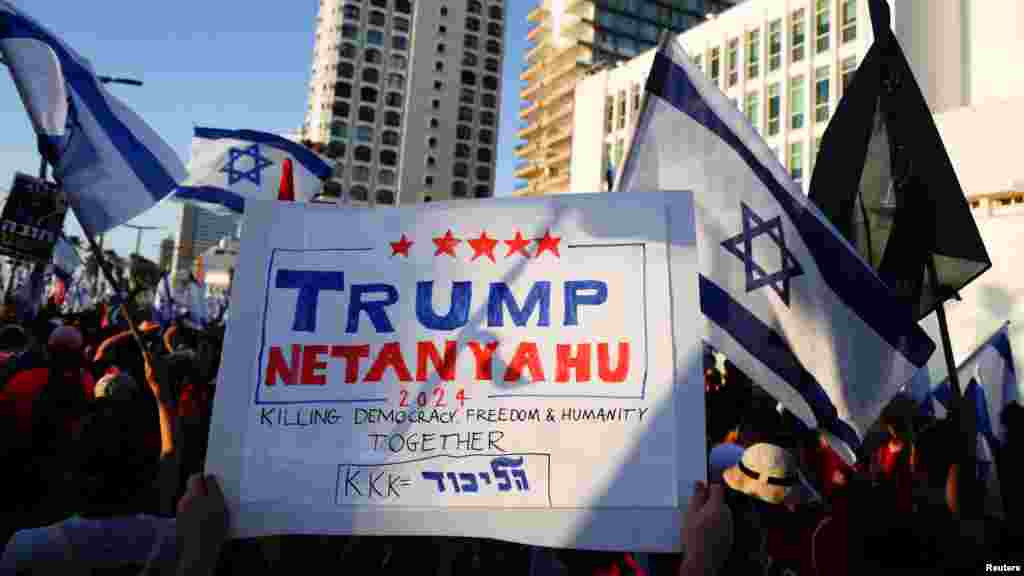 A nyugtalanság árnyékot vetett Izrael államfőjének, Jichák Hercognak a Fehér Házban tett látogatására is, akit Izrael 75. évfordulójának megünneplésére hívtak meg Washingtonba