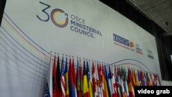 илустрација