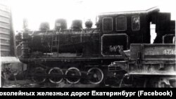 ხაშურის რკინიგზის დეპო, 1983 წელი. ფოტო პაველ ჩილინისა