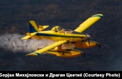 Një avion i njohur si "air tractor", më 2023.