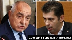 Председателят на ГЕРБ Бойко Борисов и съпредседателят на "Продължаваме промяната" Кирил Петков