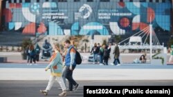 ახალგაზრდული ფესტივალი სოჭში