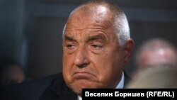 Бойко Борисов