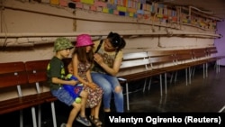 илустрација