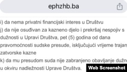 Konkurs za posao u javnom preduzeću u Bosni i Hercegovini, 25. septembar 2023.