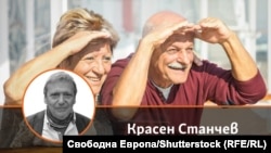 Колаж с автора на фона на илюстративна снимка.