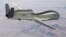 Американский самолёт-беспилотник Global Hawk весит 14 тонн и является крупнейшим в мире БПЛА