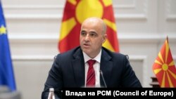 Премиерот на РСМ Димитар Ковачевски