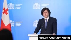 "აგენტების კანონის" პარლამენტში მესამე მოსმენით განხილვამდე, ირაკლი კობახიძემ მთავრობის ადმინისტრაციაში ბრიფინგი გამართა. 