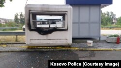 Контролниот пункт по фрлената експлозивна направа, 29 јуни 2023 година.