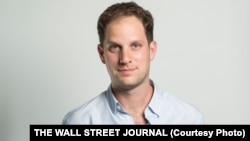 Reporterul Wall Street Journal Evan Gershkovich