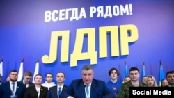 Леонид Слуцкий