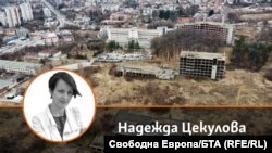 Надежда Цекулова. На фона е теренът в Горна Баня, избран за строителството на Националната детска болница. Колаж