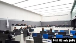 Dhomat e Specializuara në Hagë