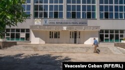 Liceul Republican cu Profil Sportiv din Chișinău se află în lista instituțiilor de învățământ care urmează să fie transformate în „școli model”.