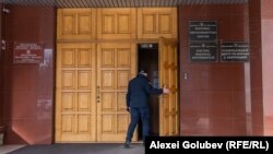 În prezent are loc procedura de vetting în rândul procurorilor anticorupție.