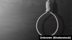 Илустрација