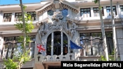 საქართველოს საგარეო საქმეთა სამინისტროს შენობა 