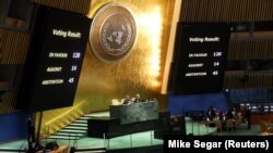 Rezultati glasanja na Generalnoj skupštini UN, 27. oktobar 2023.