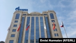 Gazprom a anunțat că va sista complet livrările de gaze naturale către Republica Moldova de pe 1 ianuarie, după ce Ucraina va opri tranzitul gazelor rusești prin teritoriul său.