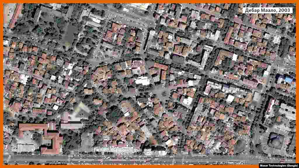 Debar Maalo &ndash; gusto naseljeno naselje sa kućama, preraslo je u još gušće naseljeno, ali sada sa zgradama. U protekle dvije decenije centar glavnog grada Sjeverne Makedonije postao je još atraktivniji za život, pa je cijena metra kvadratnog dostigla rekordne nivoe.