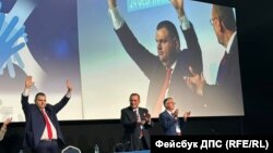 Делян Пеевски и Джевдет Чакъров веднага след избирането им за съпредседатели на партията