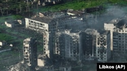 Бахмут, Украина