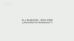 VIDEO Timeline Hezbollah