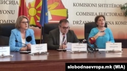 Прес конференција на Државната изборна комисија