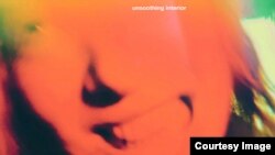 Vero (Sweden)”Cupid” LP UNSOOTHING INTERIOR (PNKSLM)