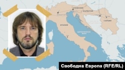 Артьом Ус. Колаж.