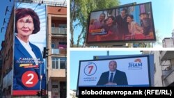 Колаж од билборди и мегаборд на претседателски кандидати во Скопје 09.04.2024 година
