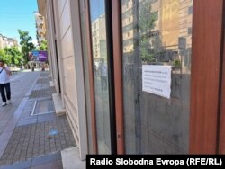 Unused state property