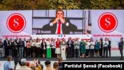 Одна из манифестаций партии "Шанс" в Оргееве, 2023 год.