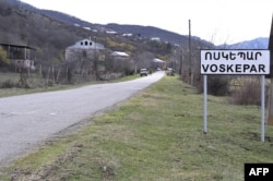 სოფელი ვოსკეპარი, თავუშის რეგიონი