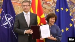 Gordana Siljanovska Davkova dodijelila je mandat Hristijanu Mickoskom, 6. juna 2024.