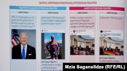 ფოტოილუსტრაცია MDF-ის ანგარიშიდან