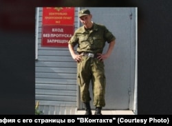 Mihail Skripkin 2013. godine