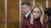 Gabriela Firea, fost ministru al Familiei, a demisionat din Guvernul Ciolacu pe 14 iulie, după ce cu o zi înainte a demisionat Marius Budăi din funcția de ministru al Muncii.
