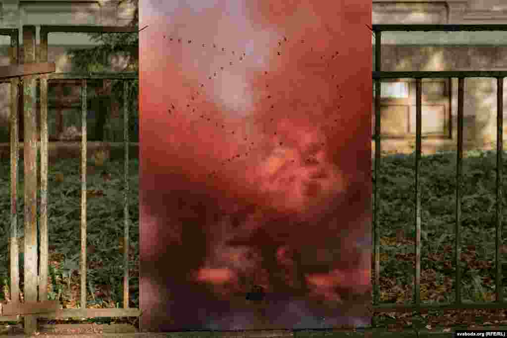 Jedan od radova na izložbi.