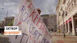 „Нѐ убиваат“ - Геј активист кој избега од Туркменистан