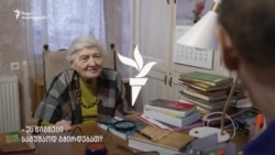 შვილი: მზექალა შანიძე
