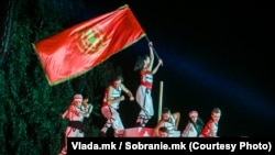 Илустрација - Фотографија од чествувањето на Илинден 2023