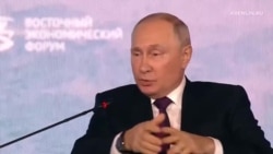 Путин на ВЭФ