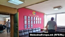 Сојуз на синдикати на Македонија, 9 април 2024 