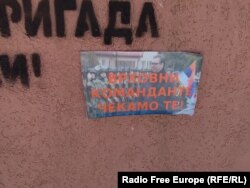 Poster i vendosur në Zveçan. 30 qershor 2024.