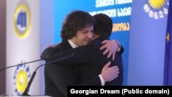 Ираклий Кобахидзе и Ираклий Гарибашвили, архивная фотография