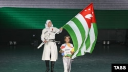 Представители Абхазии во время церемонии открытия игр